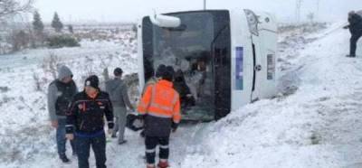 Трое российских туристов, пострадавших в ДТП с автобусом в Турции, находятся в больнице