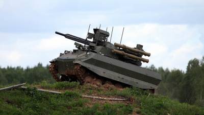 Армия России пополнится подразделением ударных роботов
