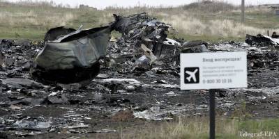 Дело MH17 - журналисты получили записи разговоров Сергея Дубинского - ТЕЛЕГРАФ