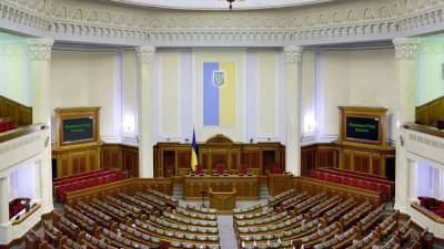 Экс-депутат Верховной рады предрекла Украине "погромы и руины"