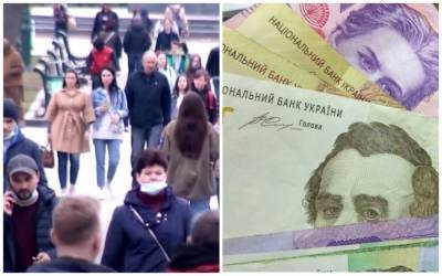 Украинцы получат новые выплаты на карантине, в Кабмине озвучили полный список: "Со следующей недели..."