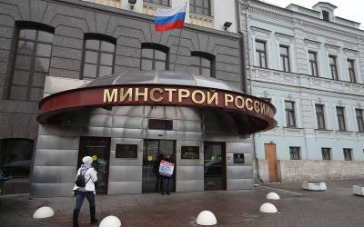 Представителями Минстроя были названы причины роста цен на жильё в России