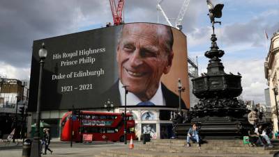 Telegraph: памятник принцу Филиппу установят в центре Лондона
