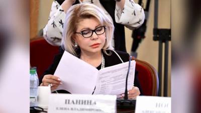 Депутат Госдумы напомнила о суверенитете России в ответ на претензии главы минобороны ФРГ