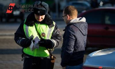 Российских водителей предупредили о новом штрафе