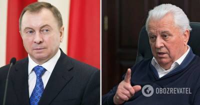 Заседания ТКГ могут перенести в Польшу: в Беларуси назвали вакханалией планы Украины