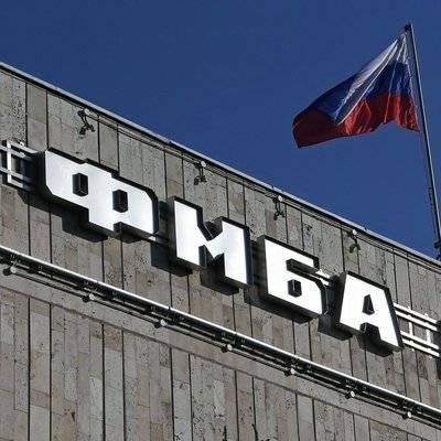 ФМБА России получило патент на препарат "МИР-19"
