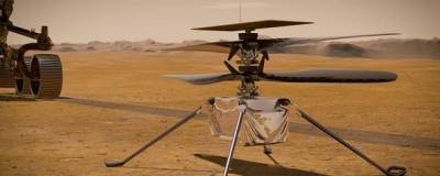 Перенесен первый полет марсианского вертолета Ingenuity