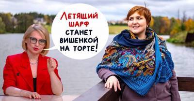 Манящая Эвелина Хромченко знает, что делать с шарфом, чтобы выглядеть худышкой