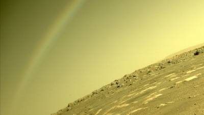 В NASA объяснили марсианскую «радугу»