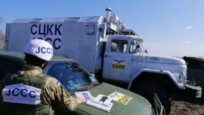 Украинские наблюдательные группы СЦКК развернули вдоль всей линии разграничения