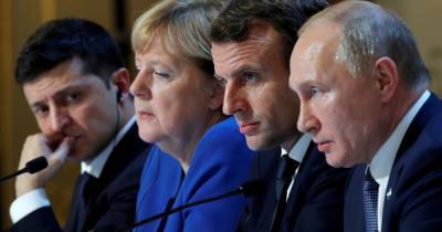 Россия назвала условие для проведения нового саммита "Нормандской четверки"