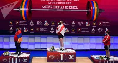 Армения заняла третье место в медальном зачете на ЧЕ по тяжелой атлетике в Москве