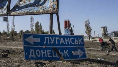 Українська сторона віддала РФ ініціативу в переговорах і затвердженні мирного плану по Донбасу