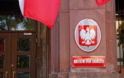 Польша готовит санкции против РФ из-за Украины