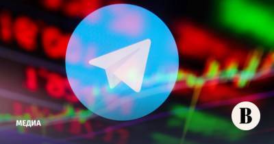 Telegram планирует провести IPO в течение двух лет