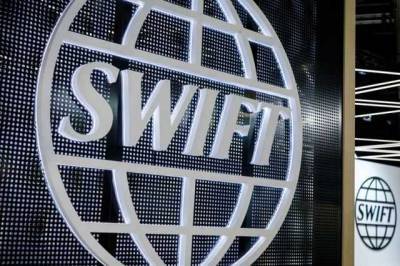 В ЕС пригрозили России отключением от системы SWIFT и замораживанием счетов