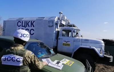 Украинская сторона СЦКК усилила наблюдение на Донбассе