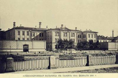 император Николай I (I) - император Александр II (Ii) - Александровскую больницу в Петербурге учредили 160 лет назад - pnp.ru - Санкт-Петербург