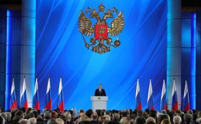 Владимир Путин обратится к Федеральному собранию 21 апреля