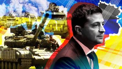 Эскалация конфликта в Донбассе приведет Украину к распаду