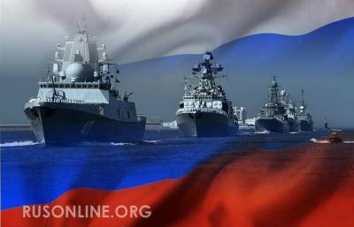 Business Insider выпустил материал об обновленных военно-морских силах России