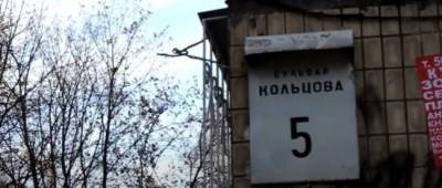 В Киеве пытались скрыть убийство поджогом