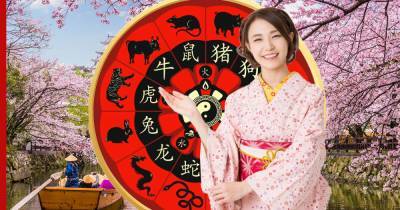 Японские астрологи рассказали, как знакам зодиака привлечь удачу в апреле