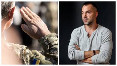 Украина пойдет на военное освобождения Донбасса лишь при одном условии, – Арестович