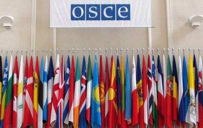 В ОБСЕ осудили действия РФ у границы Украины - СМИ