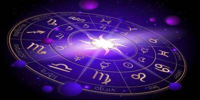 Гороскоп на сегодня для всех знаков Зодиака - прогноз на 12 апреля 2021 - ТЕЛЕГРАФ