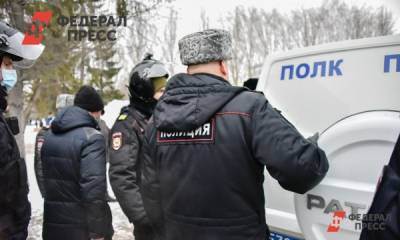 В Новосибирске полиция приняла студентов вуза за участников митинга