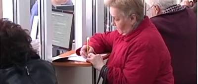 В Украине появятся накопительные пенсии: Шмыгаль назвал дату