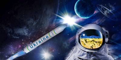 Украина в космосе - что нужно знать о космической отрасли в 2021 году - спецпроект Телеграфа - ТЕЛЕГРАФ