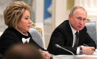 Путин проведет заседание президиума Госсовета в День Космонавтики