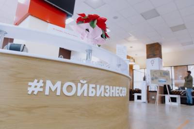 Предпринимателям Тверской области расскажут, как стать резидентами «Сколково»