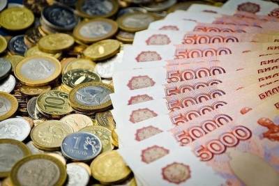 Костромичи и евреи получат 2,8 млрд. рублей помощи из федерального бюджета