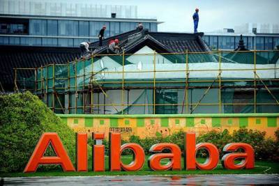Акции Alibaba подскочили на 8% после получения рекордного штрафа