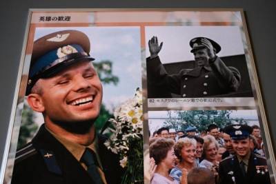 «Яндекс» назвал самый популярный запрос о Юрии Гагарине