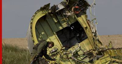 Утечку аудиозаписей по делу MH17 отказались комментировать в прокуратуре Нидерландов
