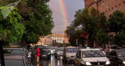 Синоптики рассказали, какой будет погода в Армении в ближайшие дни