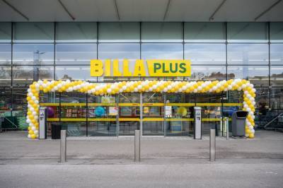 Как изменилась австрийская сеть элитных супермаркетов после ребрендинга