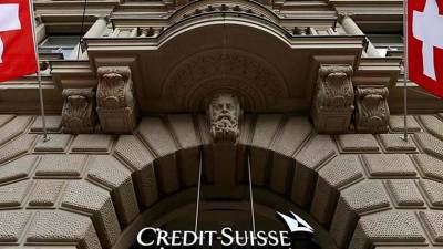 Швейцарские банки UBS и Credit Suisse могут объединиться — Bloomberg