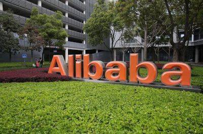 Акции Alibaba подскочили в цене на 8% после получения рекордного штрафа