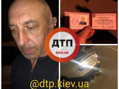 Под Киевом помощник депутата устроил ДТП