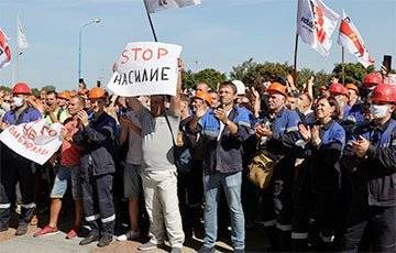 Бастующие работники «Гродно Азота» рассказали европейскому партнеру о ситуации на предприятии