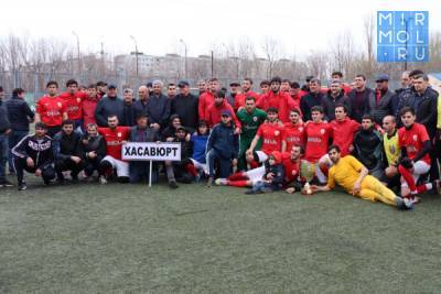 ФК «Хасавюрт» – обладатель Кубка Дагестана 2021