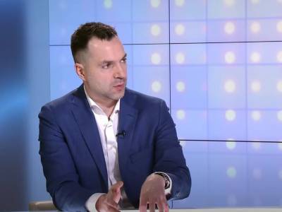 Арестович о наступлении на Донбасс: "Убивать своих граждан? Мы – не РФ"