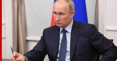 Путин поручил к 1 мая определиться, куда инвестировать средства ФНБ