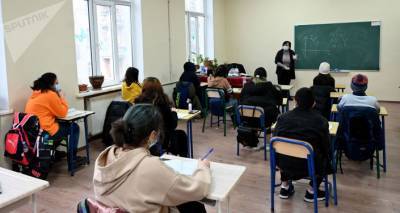 В школах Грузии появятся соцработники системы образования